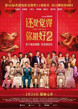 国产精品成人在线
